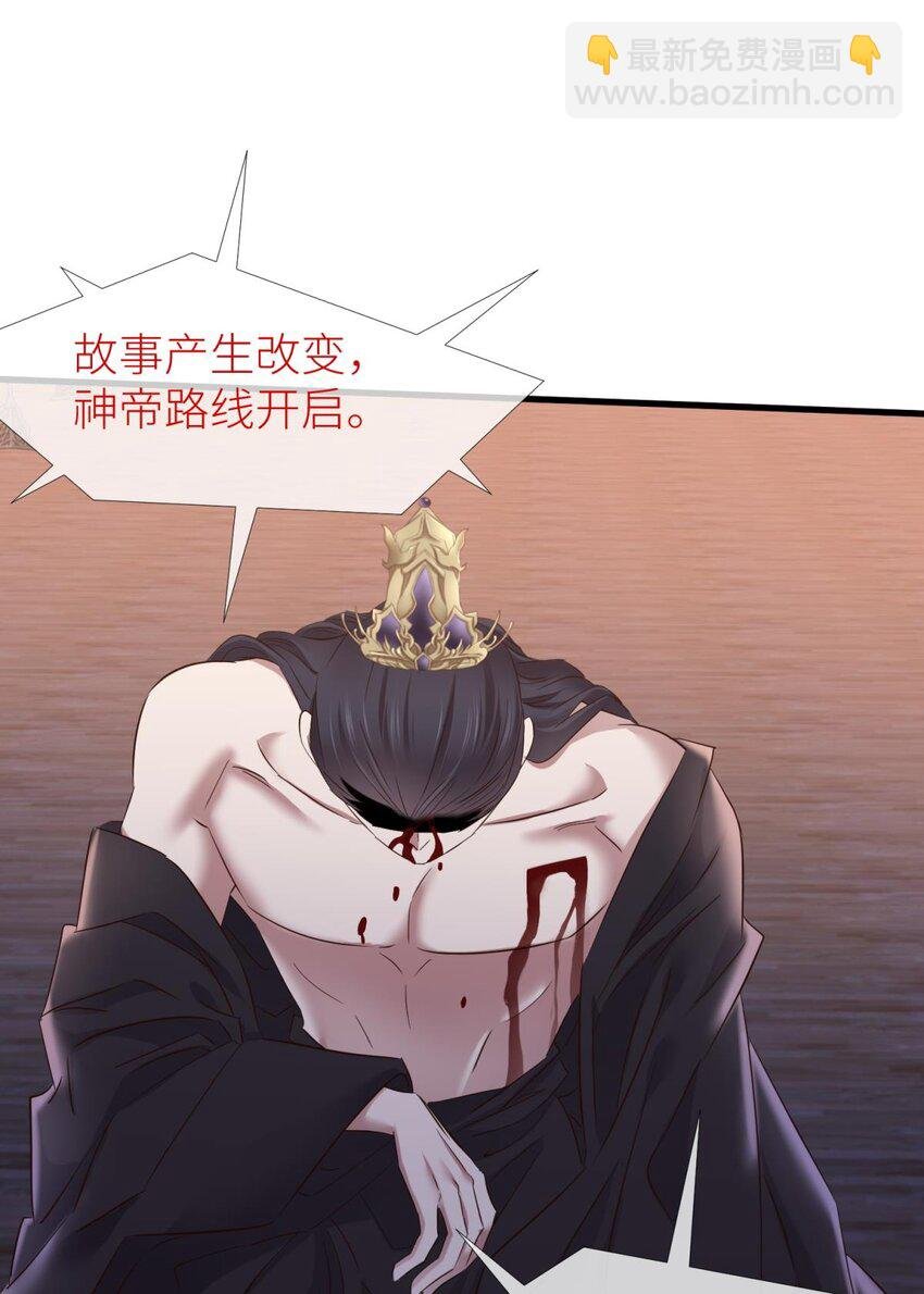 046 傀儡王