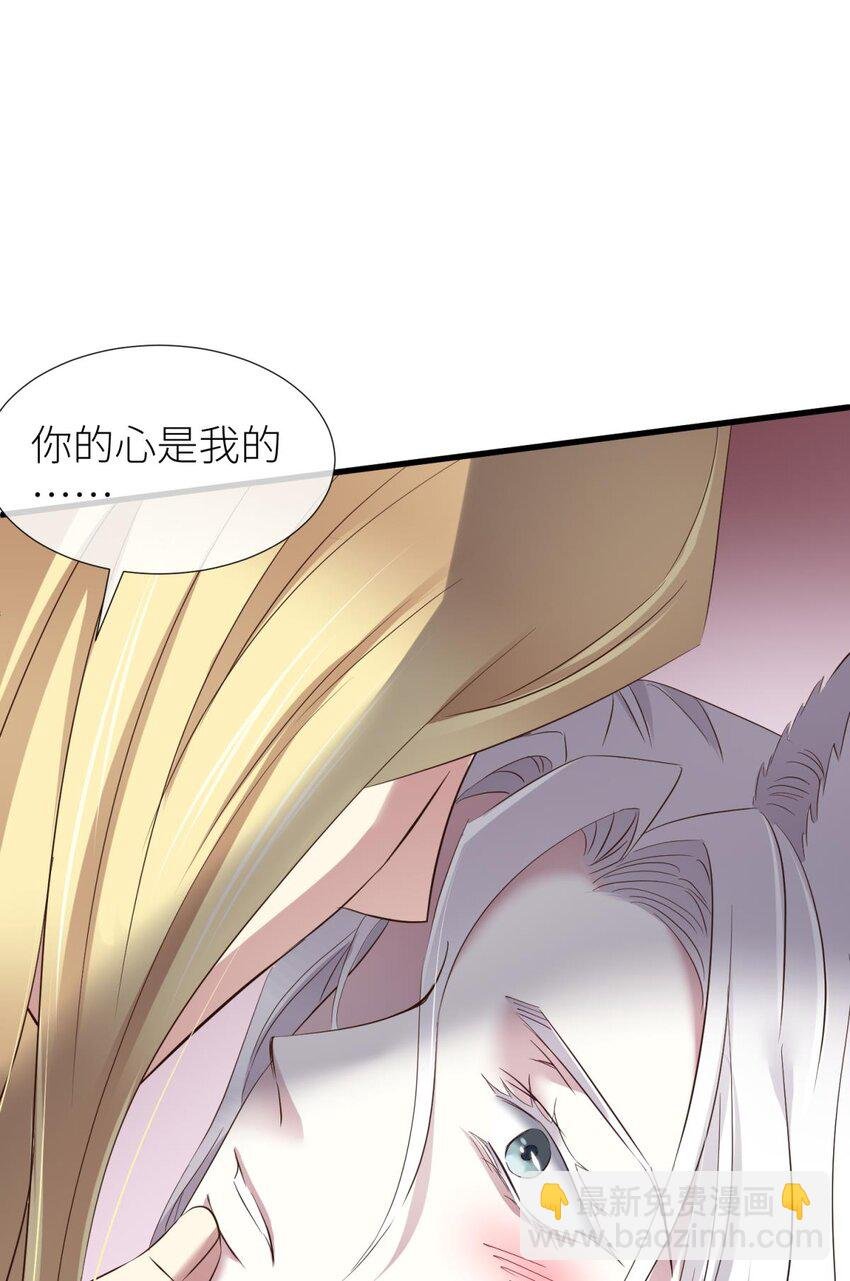 046 傀儡王