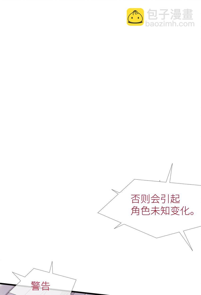 046 傀儡王