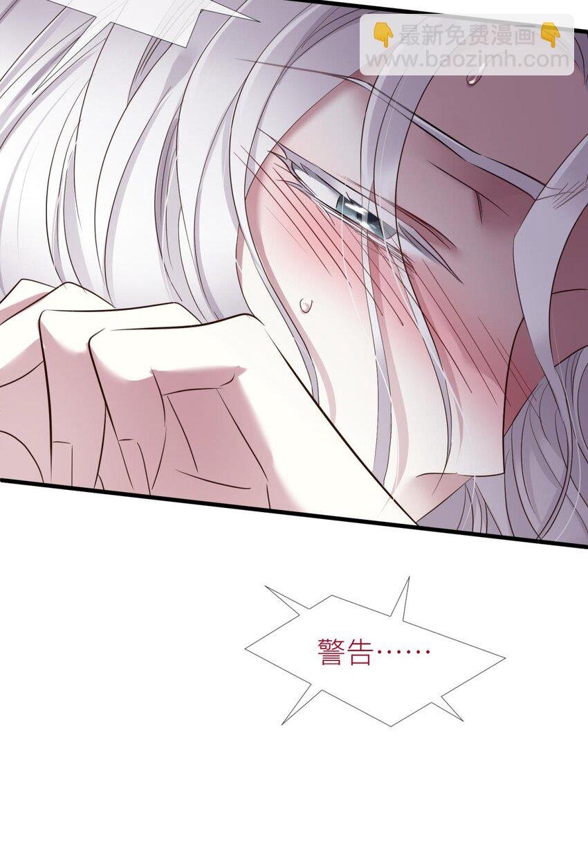 046 傀儡王