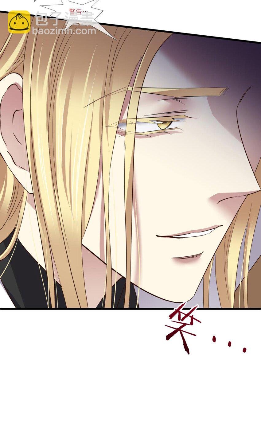 046 傀儡王