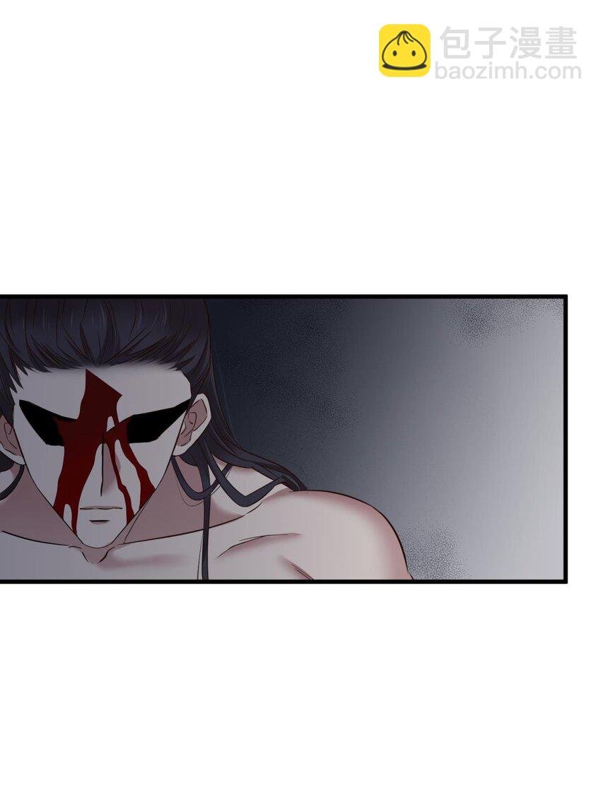 046 傀儡王