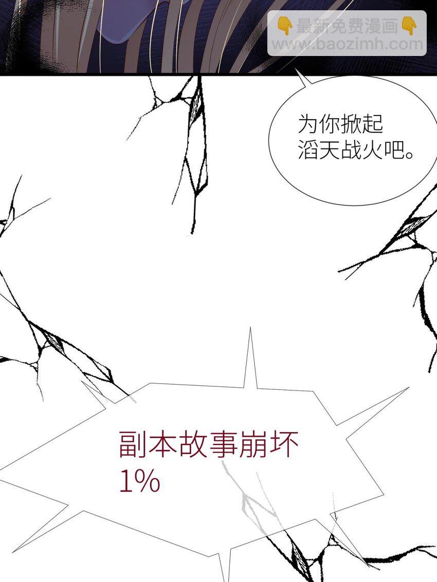 046 傀儡王