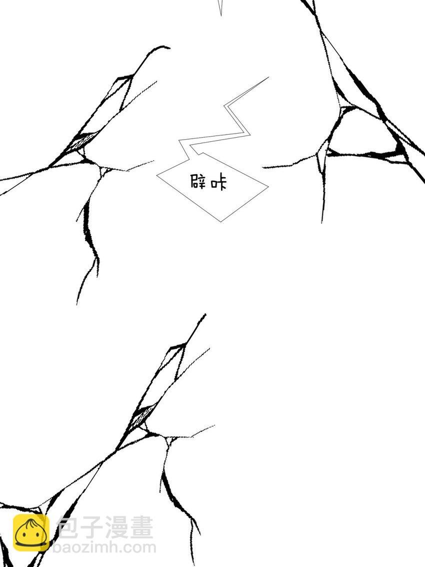 046 傀儡王