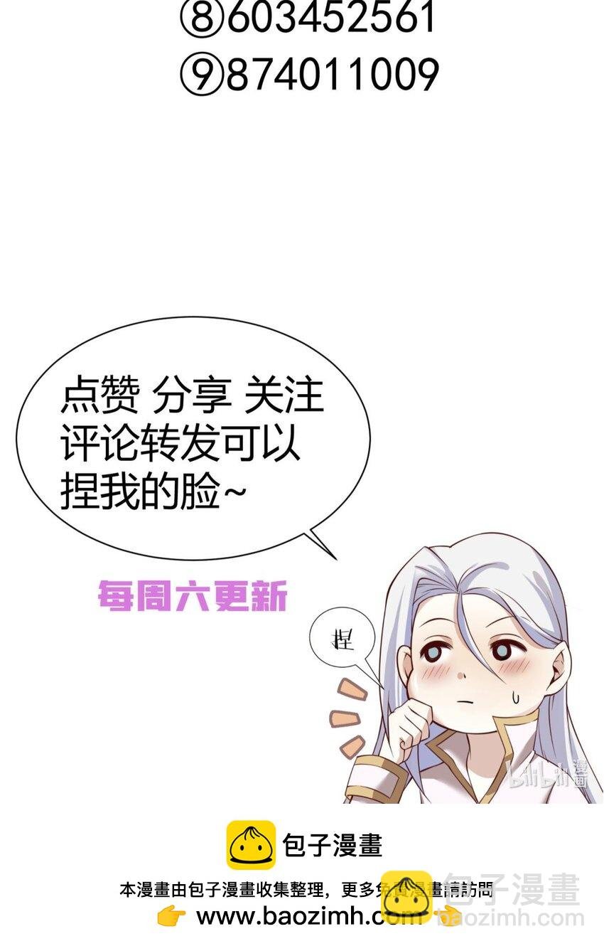 046 傀儡王