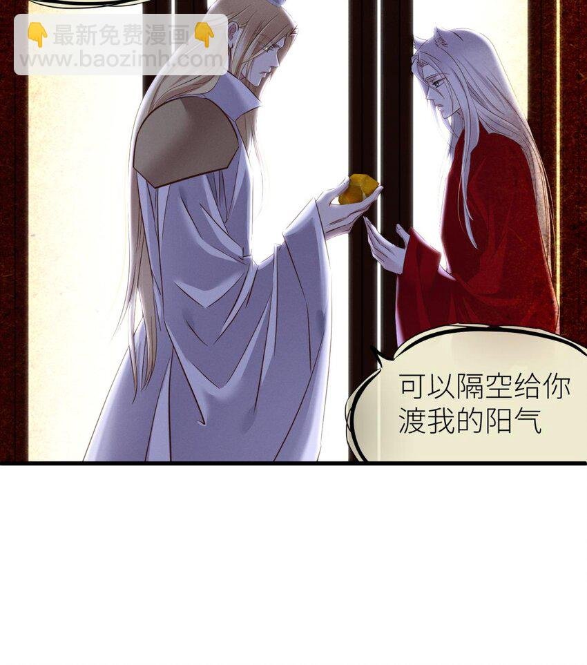 047 天罚