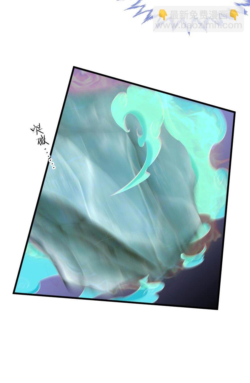 047 天罚