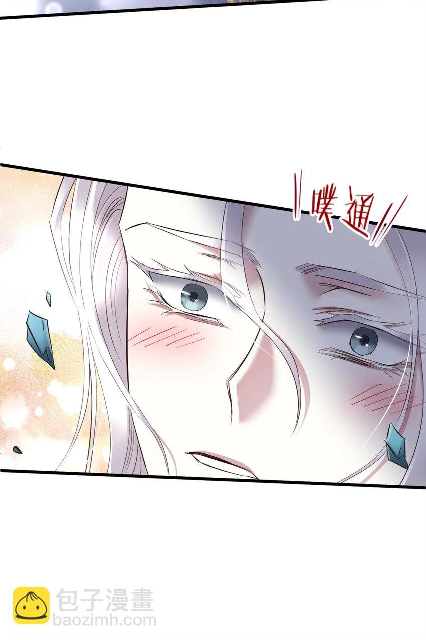 047 天罚