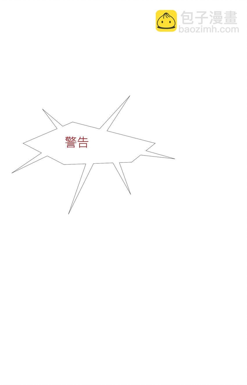 48 崩坏20%