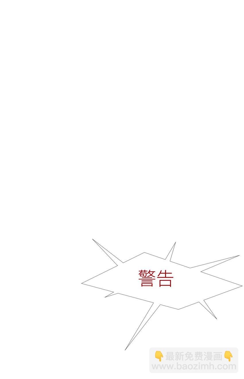 48 崩坏20%