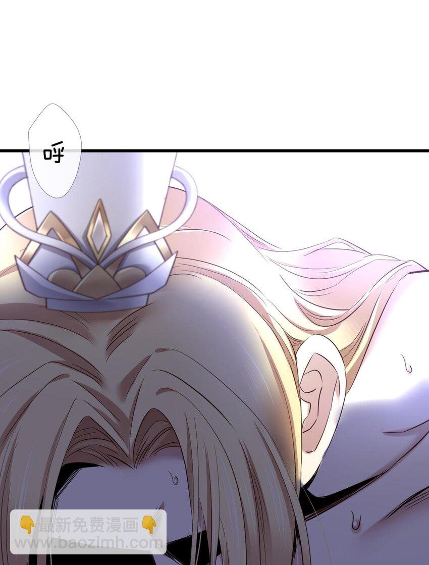 48 崩坏20%