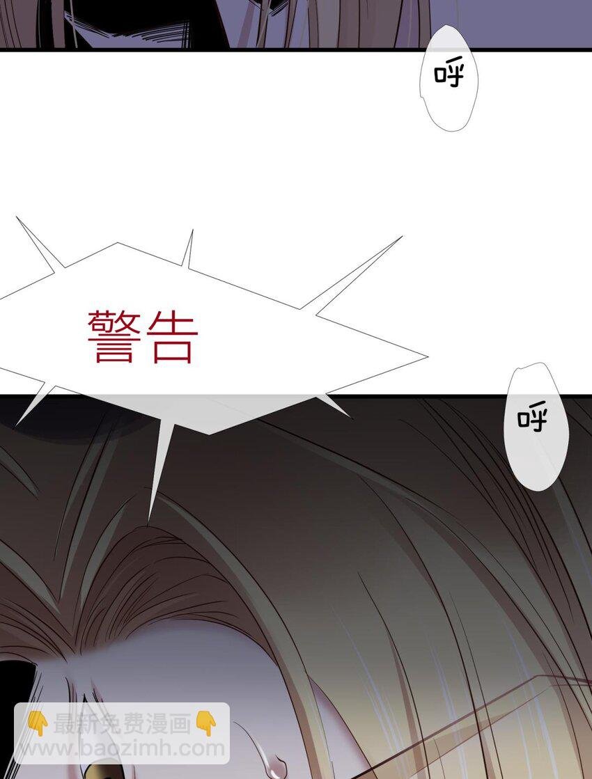 48 崩坏20%