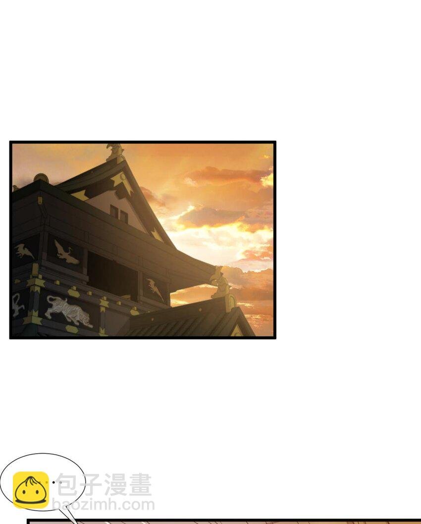 48 崩坏20%