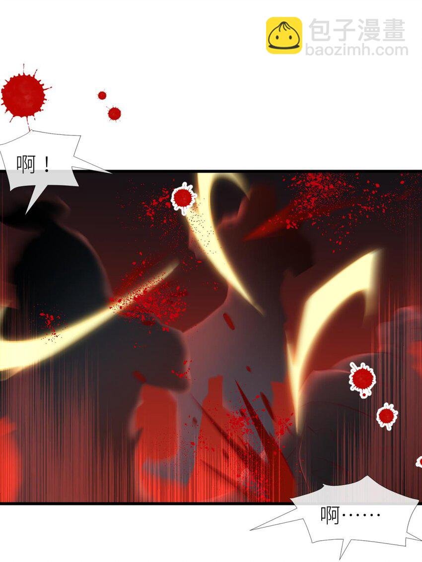 48 崩坏20%
