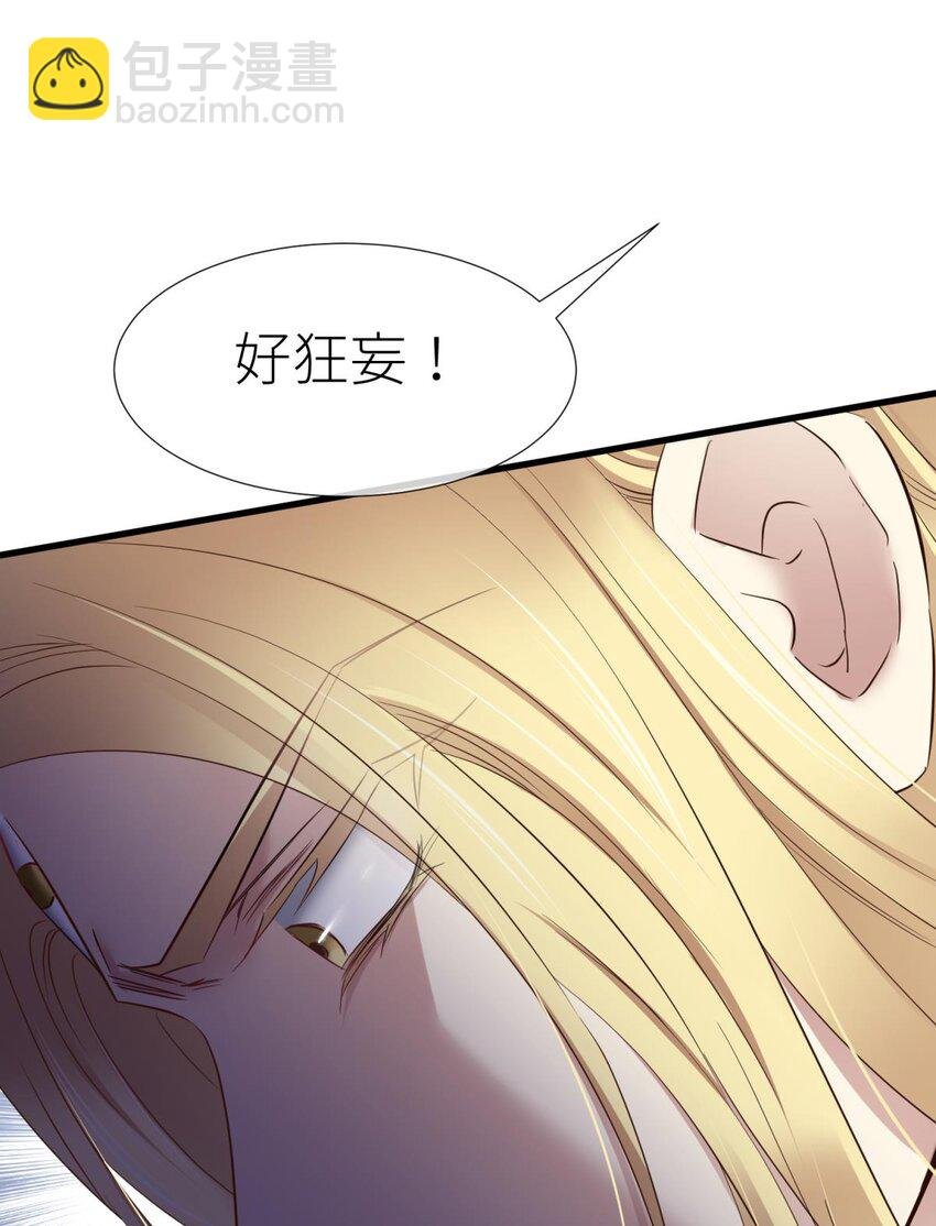 49 原生归位