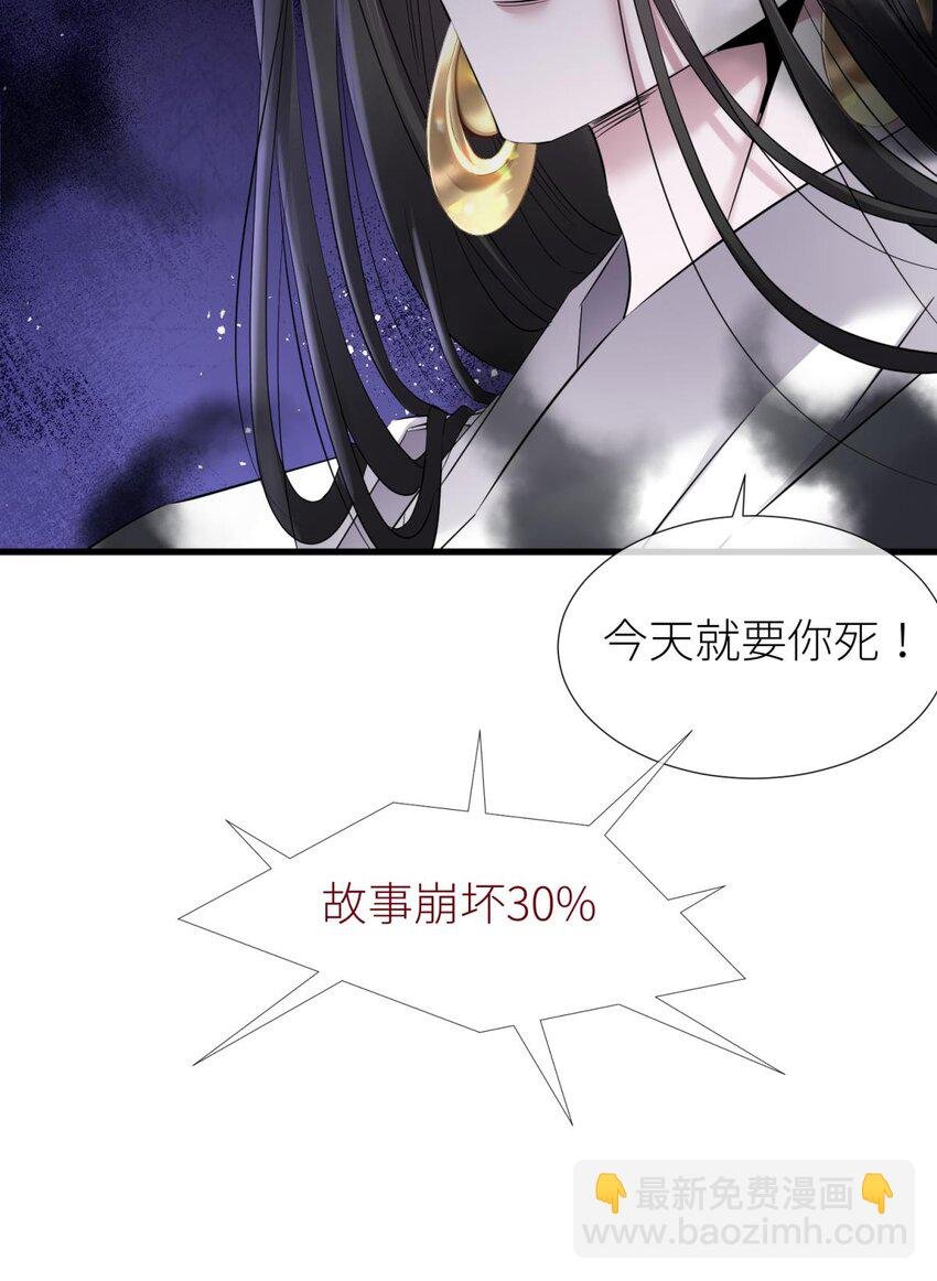 49 原生归位
