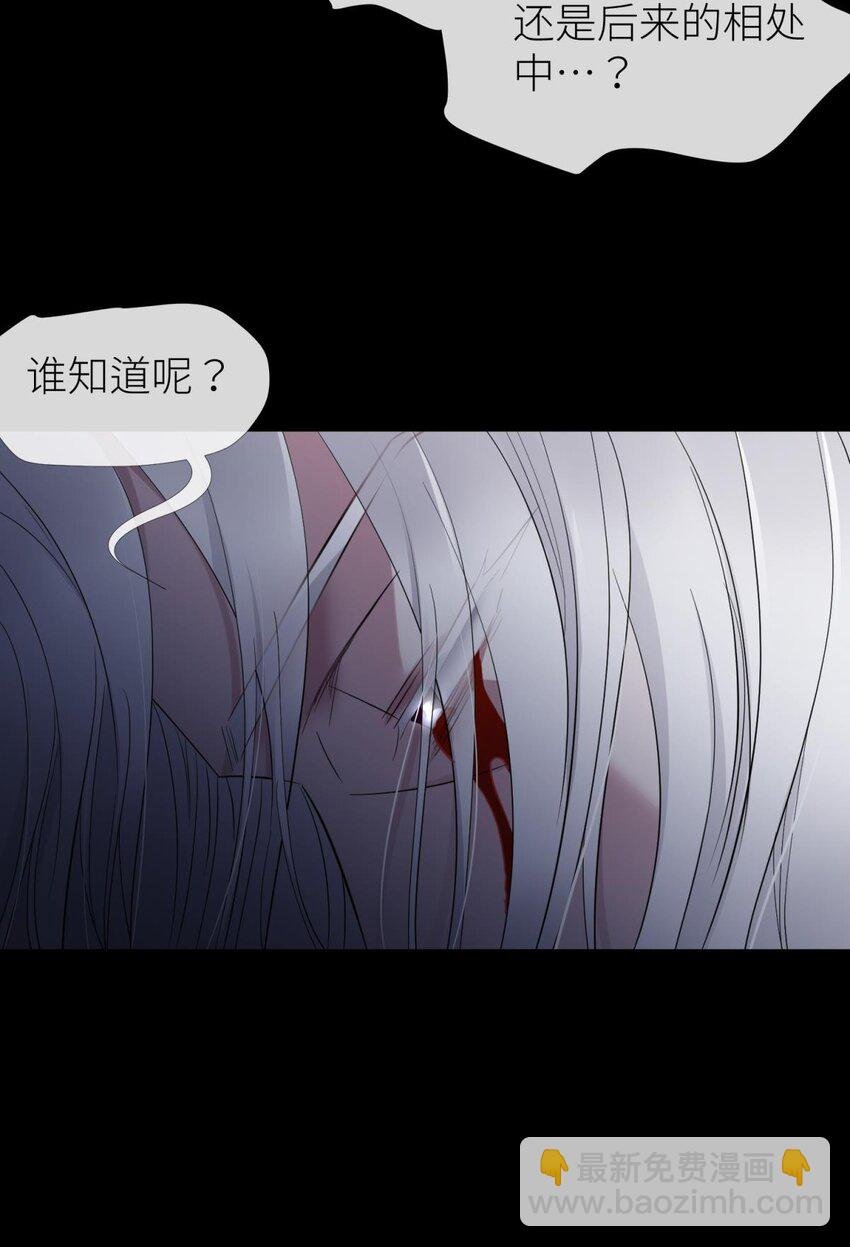 58 副本毁灭
