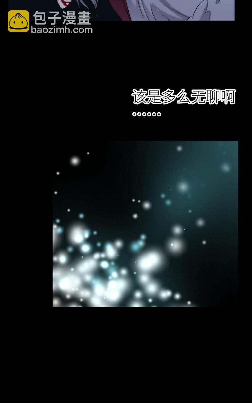 58 副本毁灭