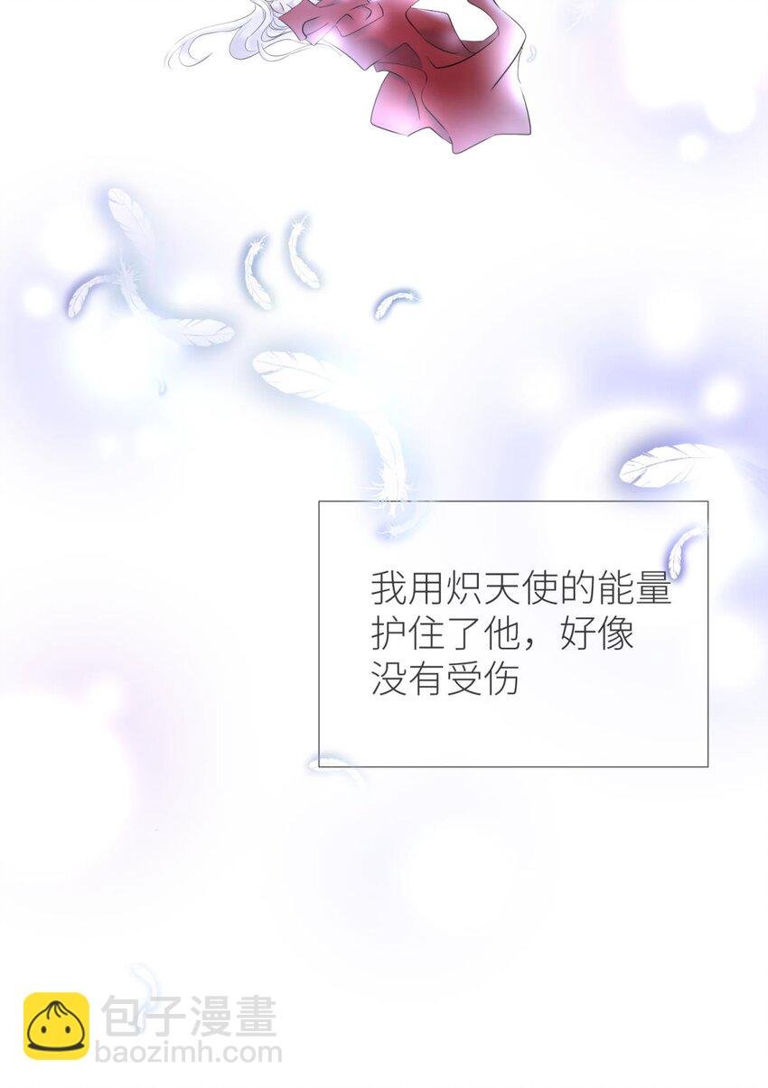 59 久违的模样