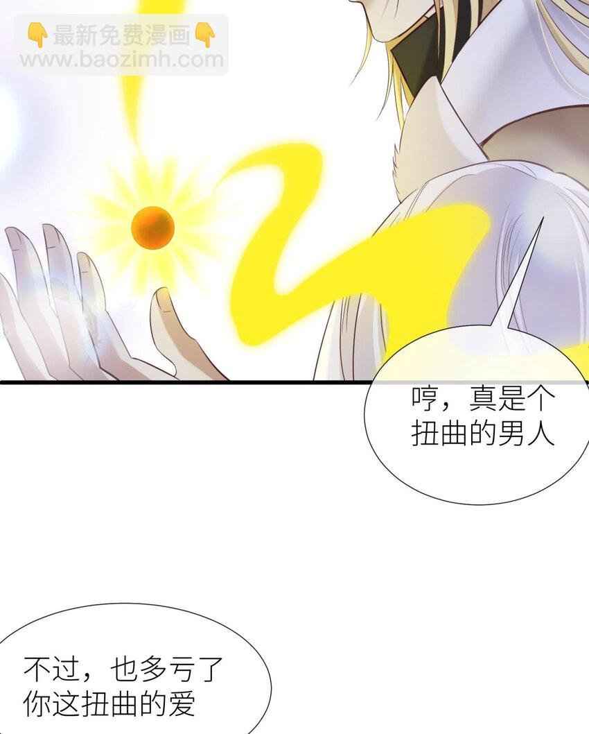 59 久违的模样