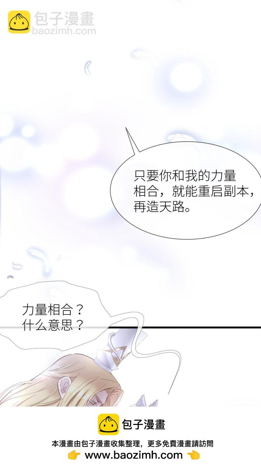59 久违的模样