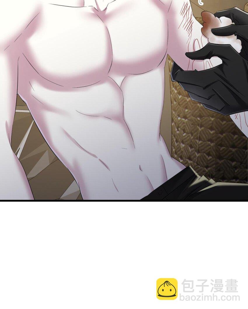 77 疗伤