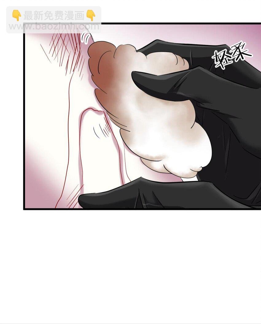 77 疗伤
