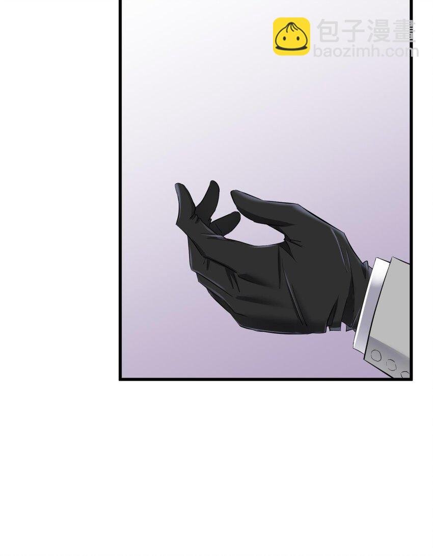 77 疗伤