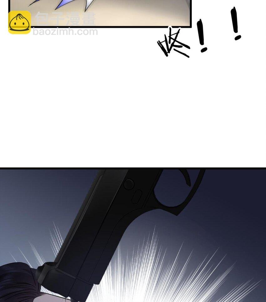 77 疗伤