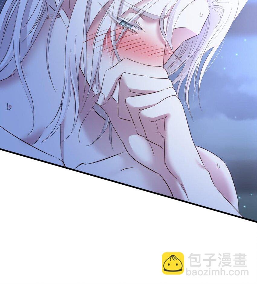 80 不会放过你
