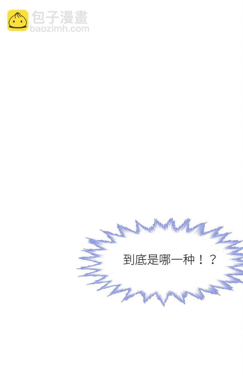 80 不会放过你