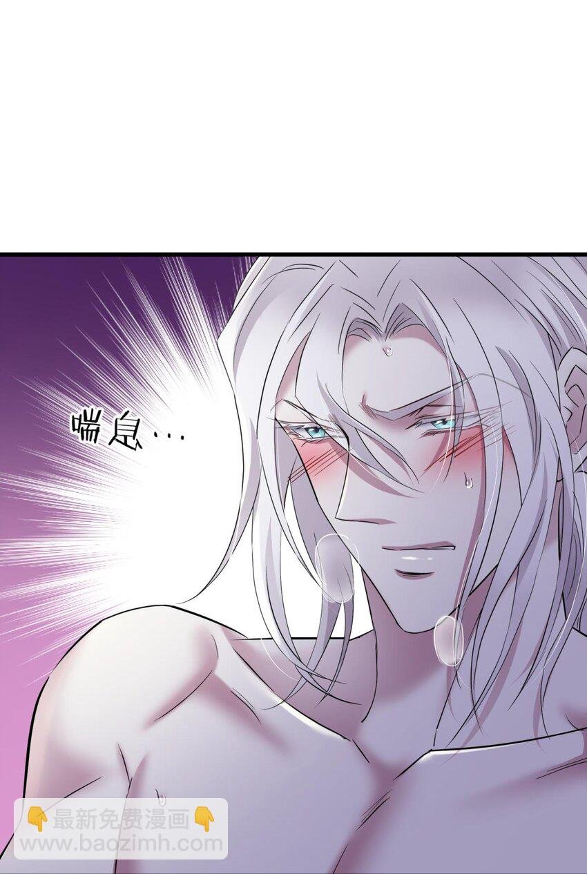 80 不会放过你