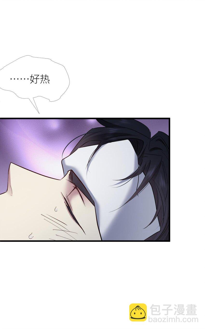 82 监视