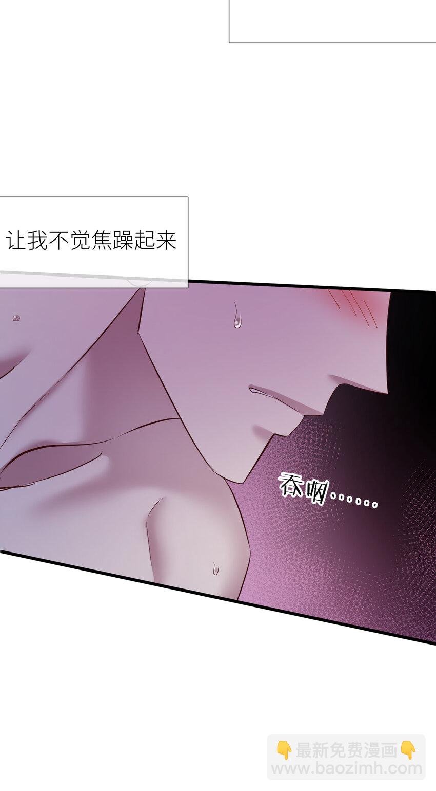 82 监视