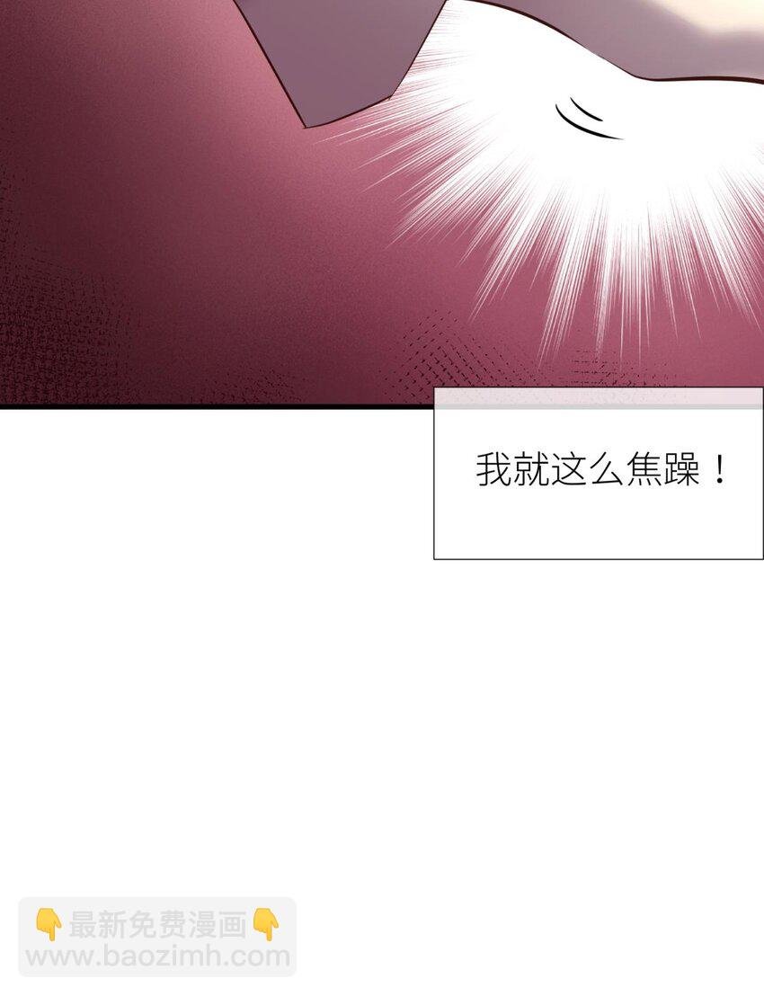82 监视