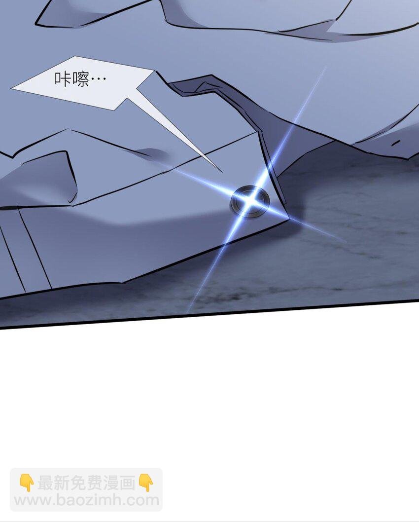 82 监视