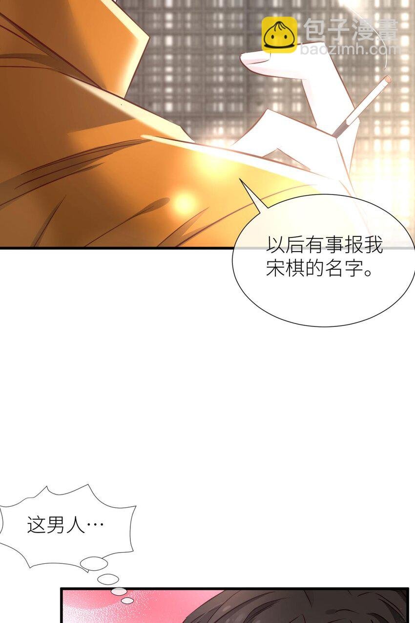 91 监狱风云