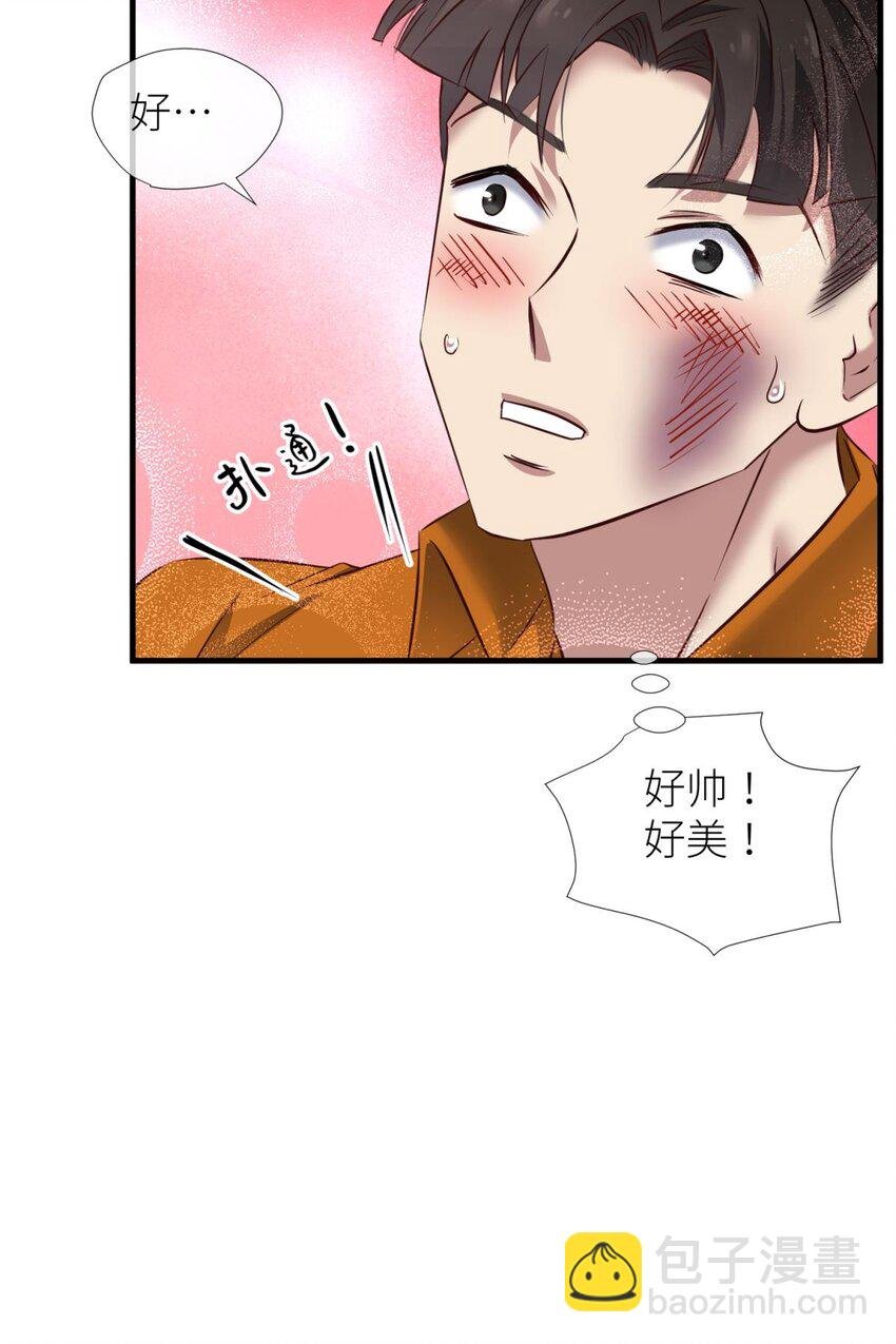 91 监狱风云