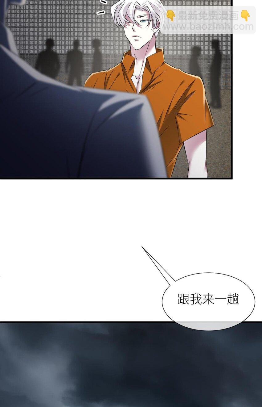 91 监狱风云