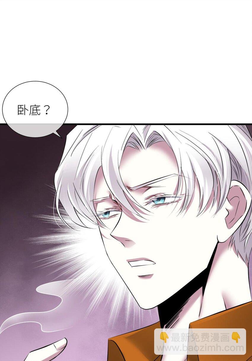 91 监狱风云
