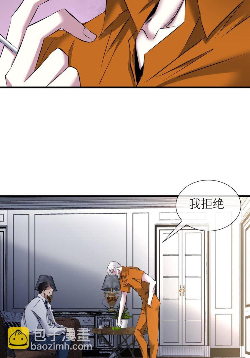 91 监狱风云