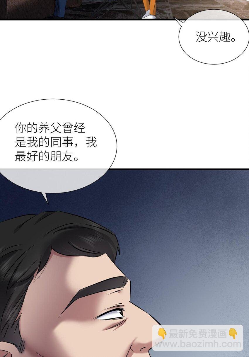 91 监狱风云