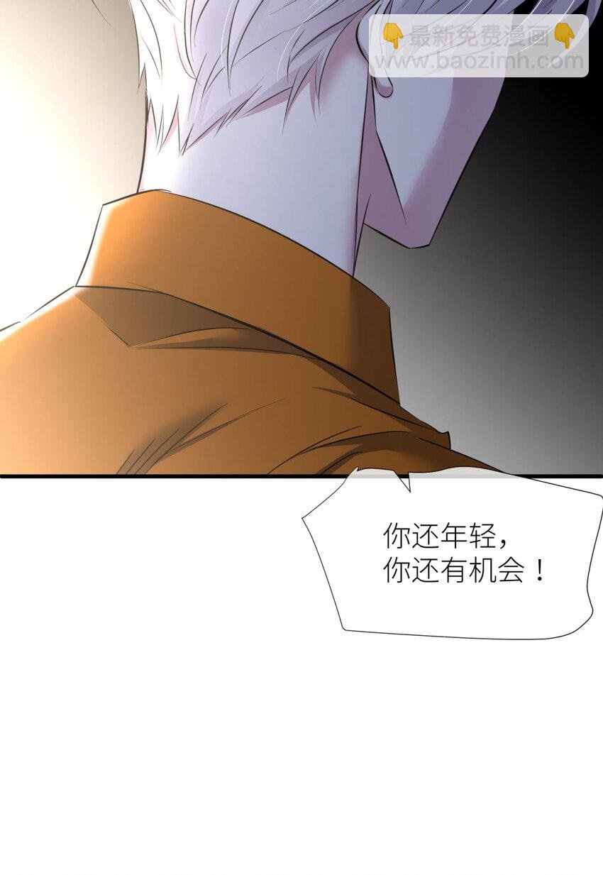 91 监狱风云
