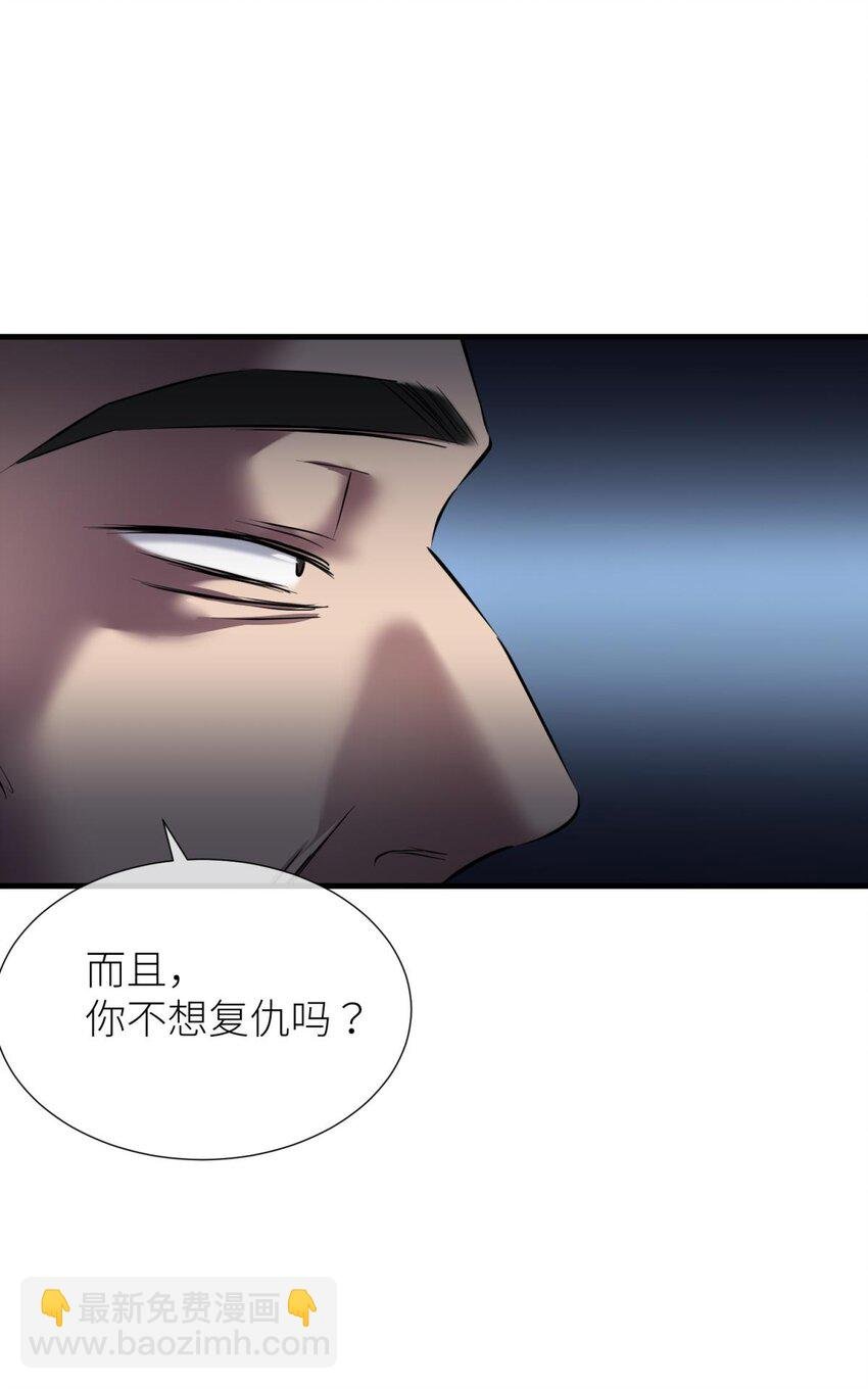 91 监狱风云