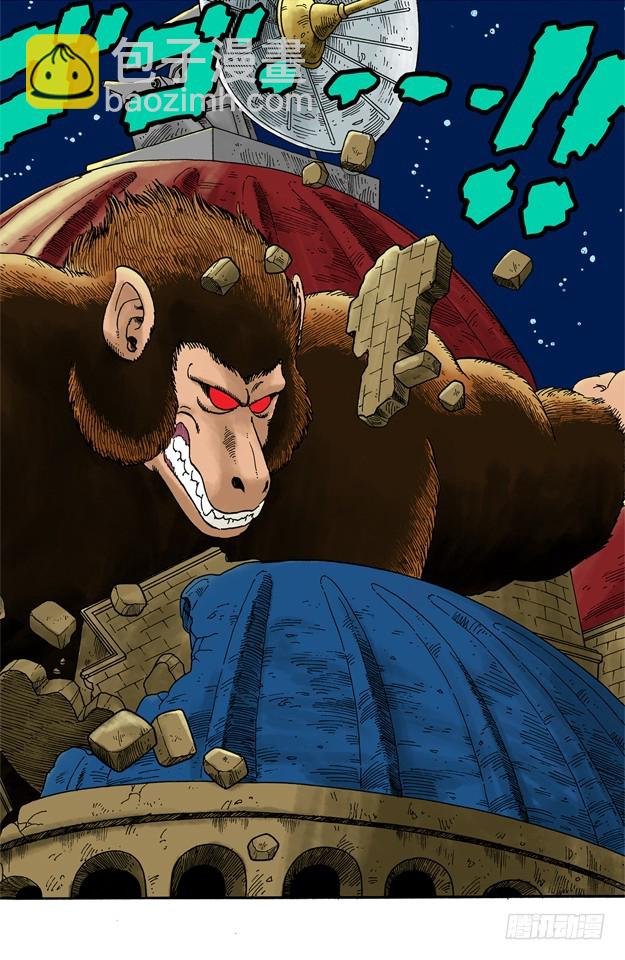 满月