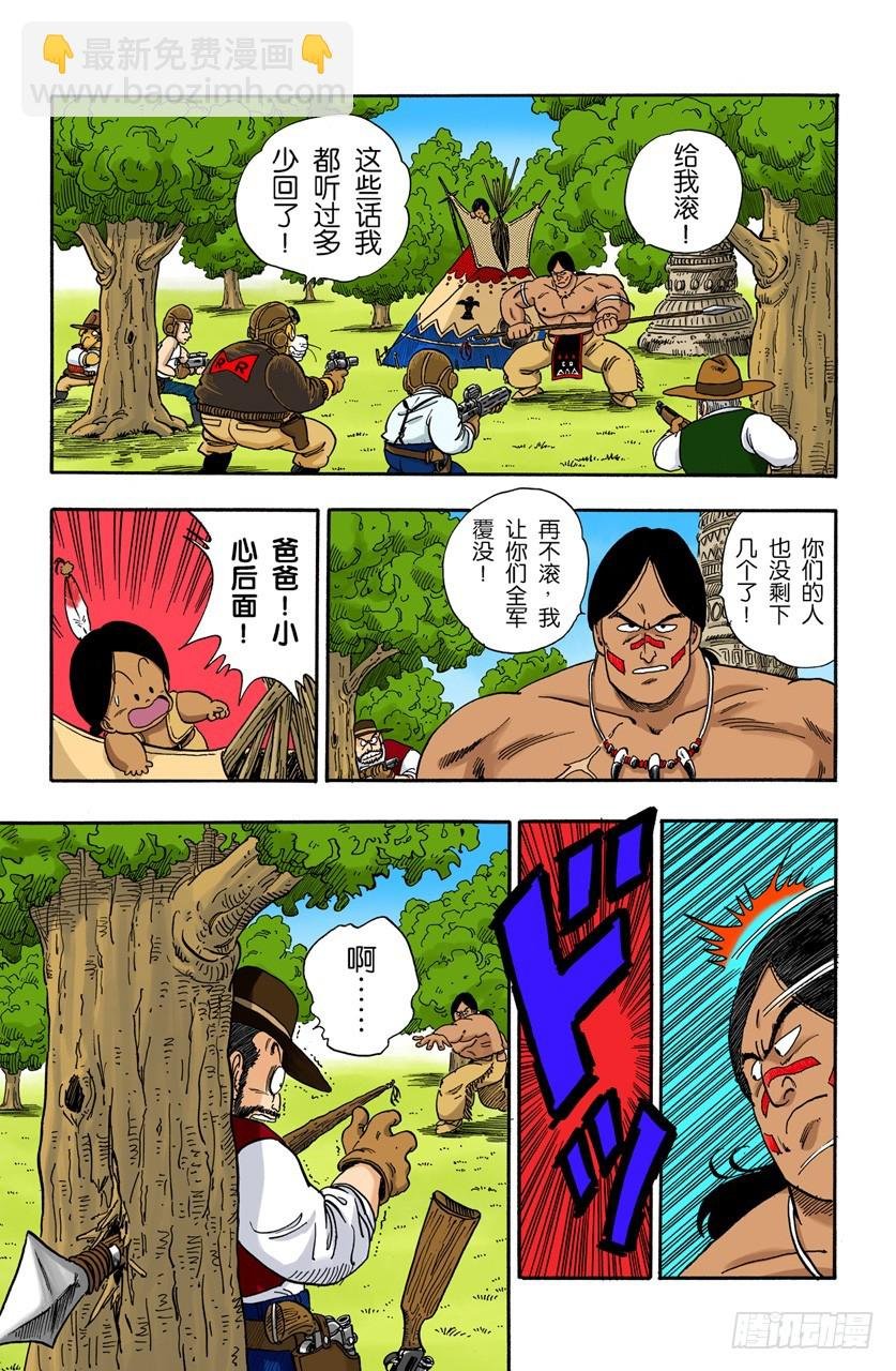 圣地卡林的父子俩