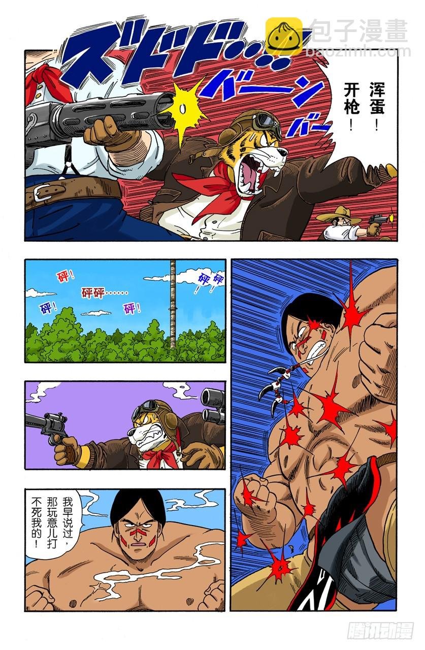 圣地卡林的父子俩