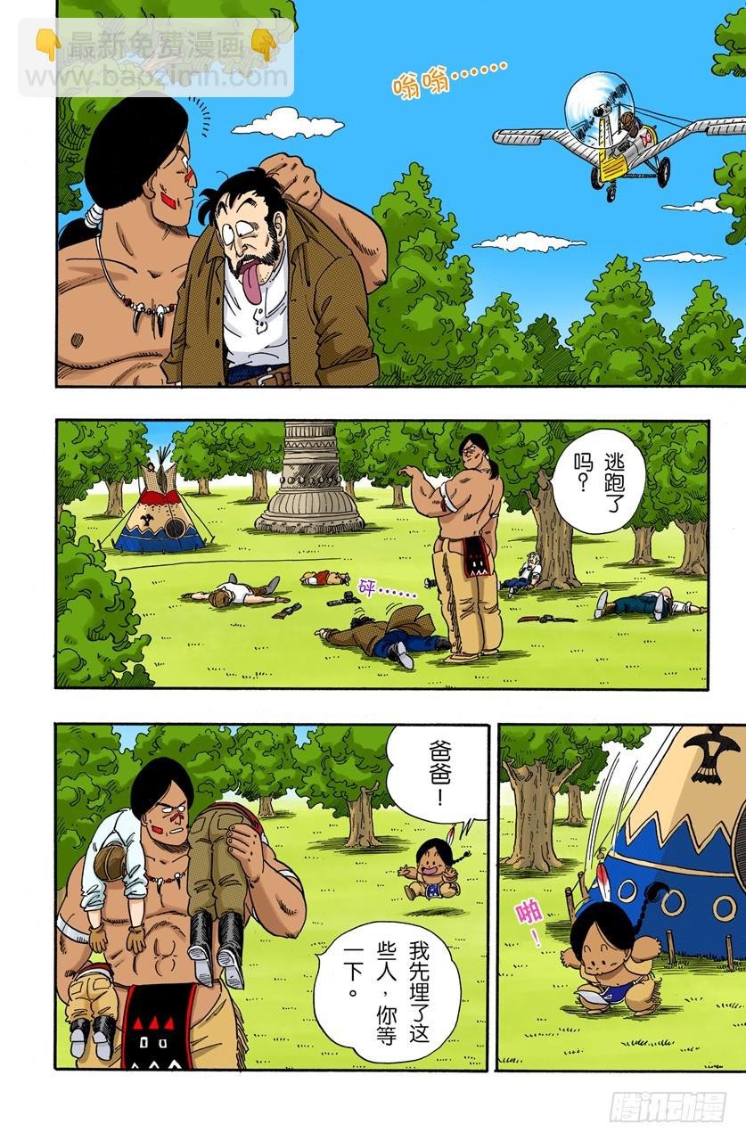 圣地卡林的父子俩