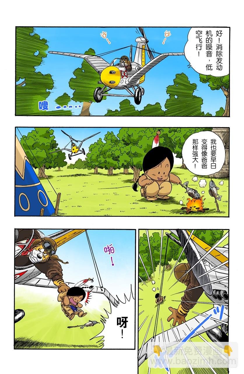 圣地卡林的父子俩