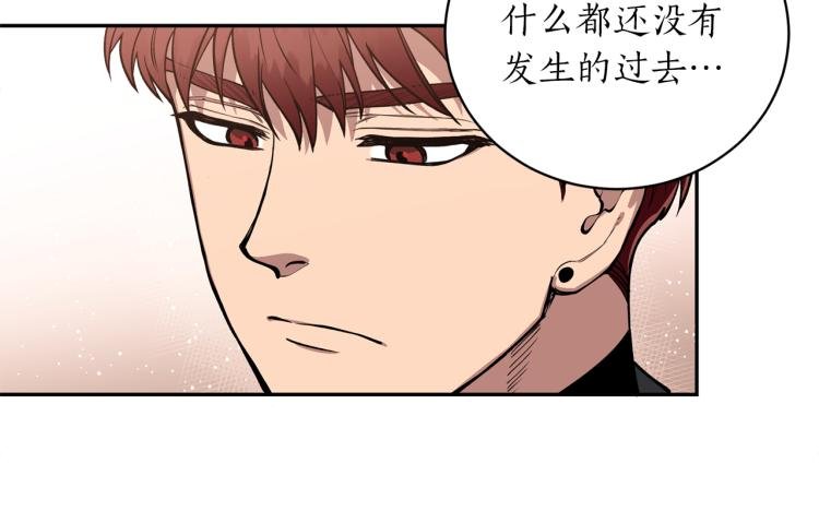 第10话 过去的故事